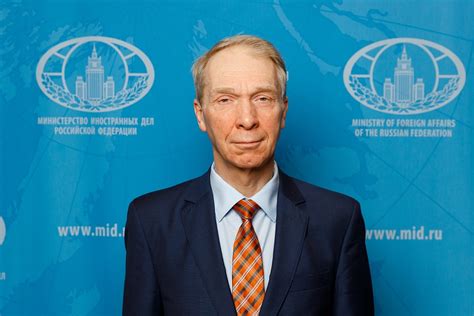 Генеральный консул