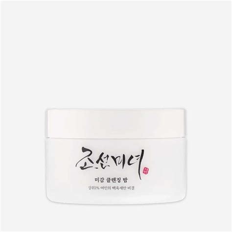 Beauty Of Joseon Radiance Cleansing Balm 100ml Korean Mart