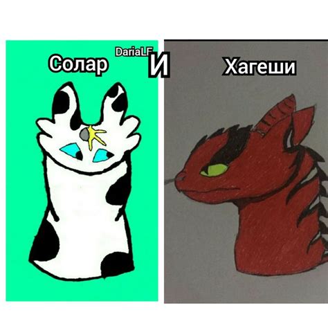 Pin by Дарина Чарушина on Фурии | Scooby doo, Scooby, Fictional characters