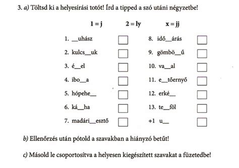 Word Search Puzzle Words Math