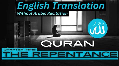 Surah At Taubah The Repentance Without Arabic Recitation