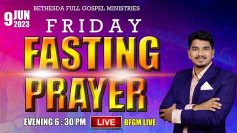 Friday Fasting Prayer 9th Jun 2023 Nicholas Raphael BFGM LIVE