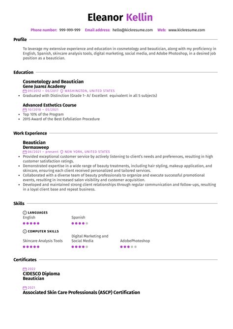 Procédure CV