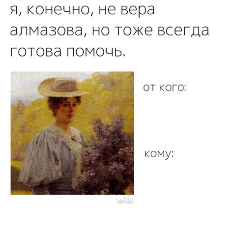 "куст сирени" открытка | Кусты сирени, Сирень, Открытки