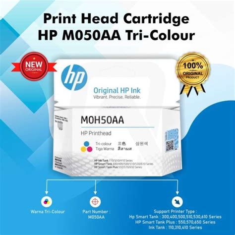 Jual Hp Print Head Printhead M H Aa Tri Colur Hp Deskjet Gt