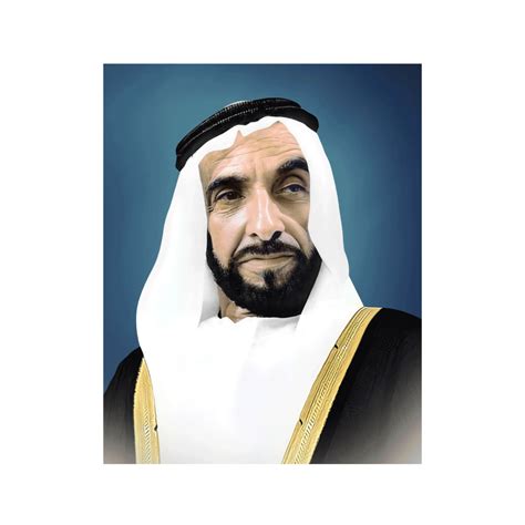 Official Portrait Of His Highness Sheikh Zayed Bin Sultan Al Nahyan Retro Art Shop