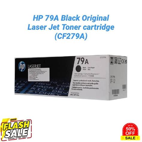 หมึกพิมพ์เลเซอร์ Hp 79a สีดำ Cf279a Laserjet Pro M12a M12w Mfp M26a Mfp M26nw หมึกปริ้นเต