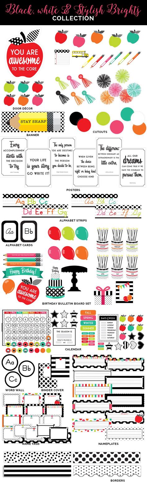 Black White And Stylish Brights Printable Classroom Decor Bundle