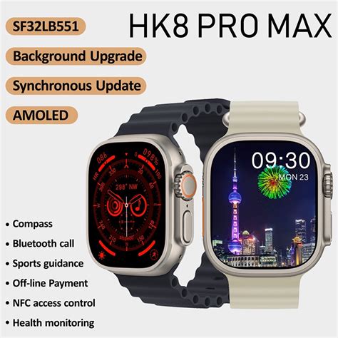 Relógio Ultra HK8 PRO MAX Smartwatch Inteligente Para Homens 2 02