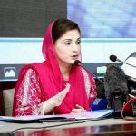 Maryam Nawaz Biography Height Life Story Super Stars Bio