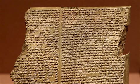 The Epic Of Gilgamesh The Ancient Connection