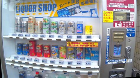 Vending Machines Everywhere In Japan Eric Meal Time 599 Youtube