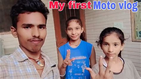 My First Moto Vlog Daily Lifestyle Vlog Vlog Dailyvlog