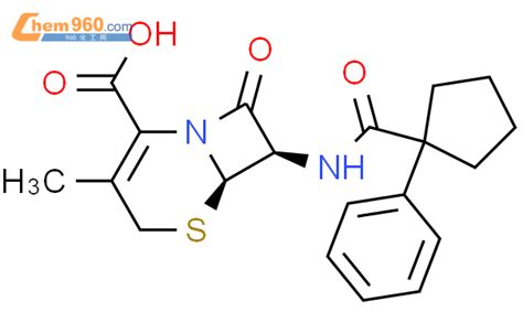 Thia Azabicyclo Oct Ene Carboxylicacid