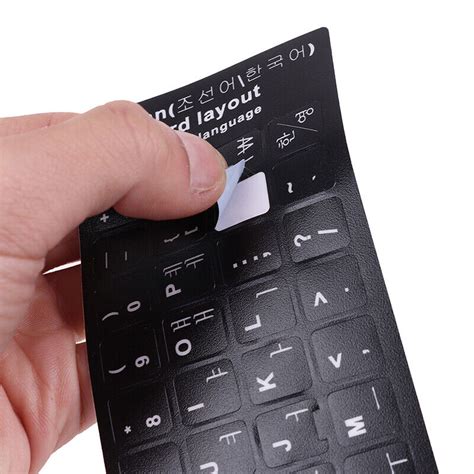 Korean Keyboard Sticker Printed Keyboard Protective Stickers I Ebay