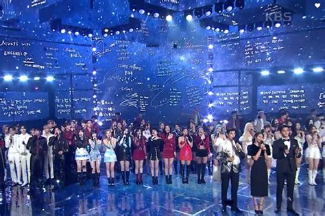 2022「kbs歌謡大祝祭」公演観覧ツアー Kbs 2022 가요대축제 トリップポーズ