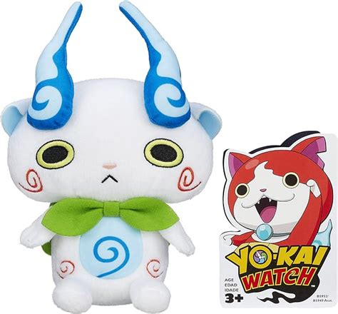 Amazon Yo Kai Watch Plush Figure Komasan Toys Games