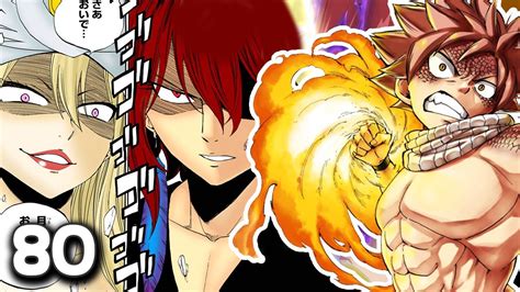 Natsu Et Erza Contre Suzaku Le Dragon Slayer Chapitre Fairy Tail