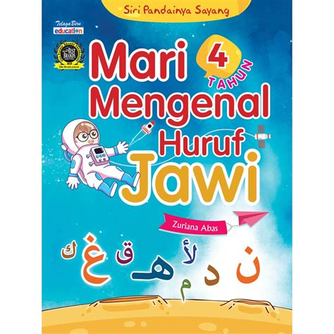 Buku Mari Mengenal Huruf Jawi 4 Tahun Shopee Malaysia