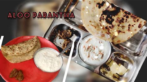 Best Punjabi Style Aloo Parantha Recipe Youtube