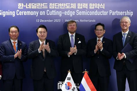 Asml 삼성전자 韓차세대 반도체 제조기술 Randd센터 설립에 1조 투자 E4ds News