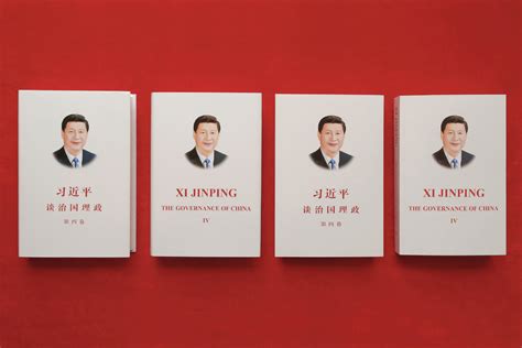 Fourth Volume Of Xi Jinping The Governance Of China Published