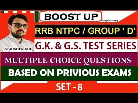 RRB NTPC GROUP D GK GS SET PRACTICE SET 8 MEMORY BASED