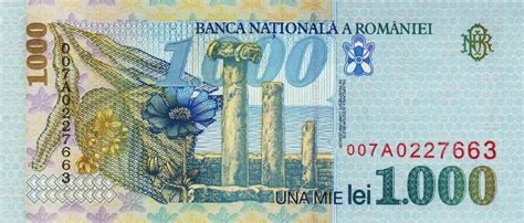 1 000 Lei 1998 Romania BanknoteDB