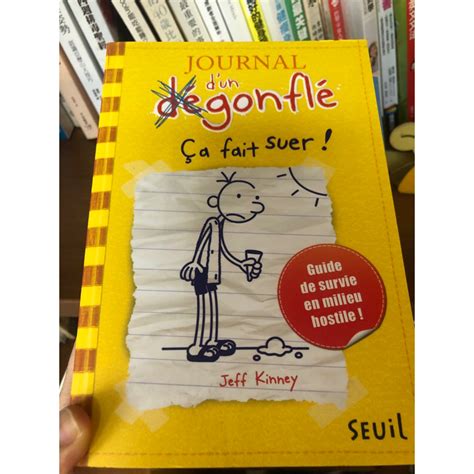 Journal D Un Gonfl Diary Of A Wimpy Kid