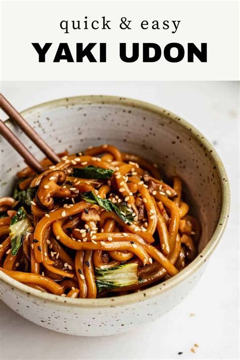 This Yaki Udon Recipe Is Delicious And Can Be Made In Just 15 Minutes