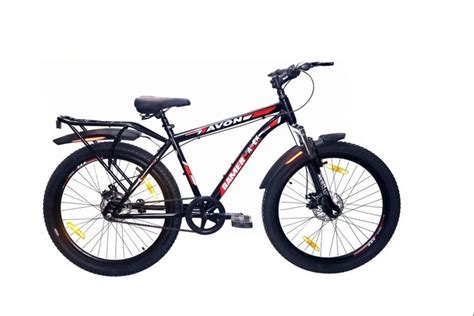 Avon Cycle Avon Bicycle Latest Price Dealers Retailers In India