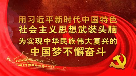 两会”上指尖】带您读懂《政府工作报告》中的这些名词