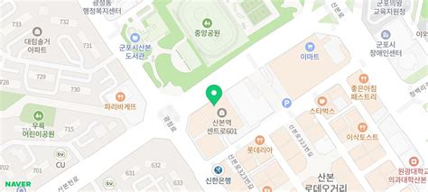 군포 산본 갈비가 많이 들어간 갈비탕 맛집 이학갈비 네이버 블로그