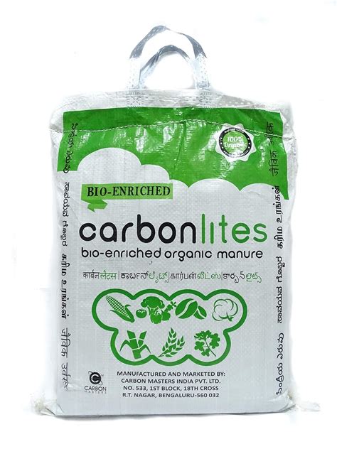 Carbonlites Bio Enriched Organic Manure Kgs Soil Super Food For Your