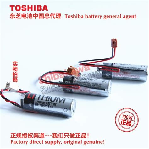 Er Vp Er V V Er Vt Toshiba Battery Authorized Sales