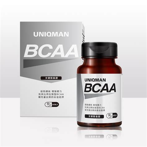 Ptt心得uniqman Bcaa支鏈胺基酸60顆 瓶mobile01 Jhryrtee的部落格 Udn部落格