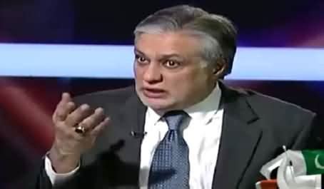 Capital Talk Ishaq Dar Exclusive Interview Th October