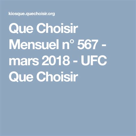 Ufc Que Choisir