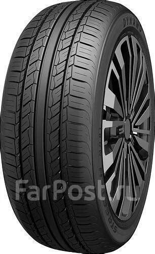 Шина. 175/65 R15. Dynamo Street-H MH01, 15", 12 шт, под заказ, 175 мм ...