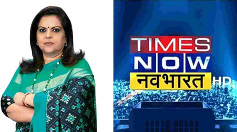 Navika Kumar To Be Editor In Chief Of Times Now Navbharat