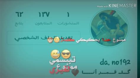 ٨ تموز، ٢٠١٩ Youtube