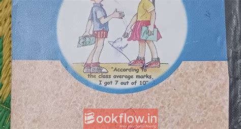 Buy Ncert Maths Class 10 Textbook Bookflow