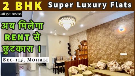 Gated Society Bhk Flat In Mohali Spacious Sec Kharar