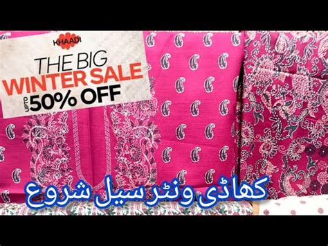 Khaadi Big Winter Sale Flat Off Date Confirmed Youtube