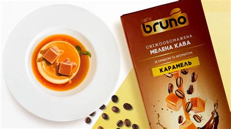 Дизайн упаковки для кофе/Coffee Packaging Design on Behance