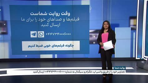 افغانستان اینترنشنال خبر فوری On Twitter افغانستان از نگاه کاربران