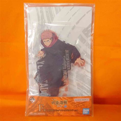 Itadori Yuji Big Acrylic Stand Jujutsu Kaisen Shibuya Jihen Ni F