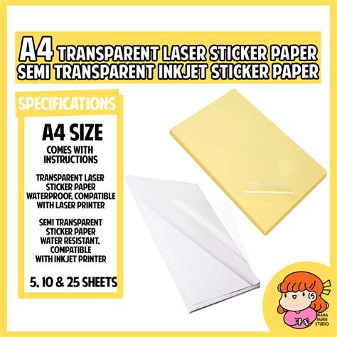 🇸🇬 A4 Transparent Laser Inkjet Printer Printable Sticker Paper ...