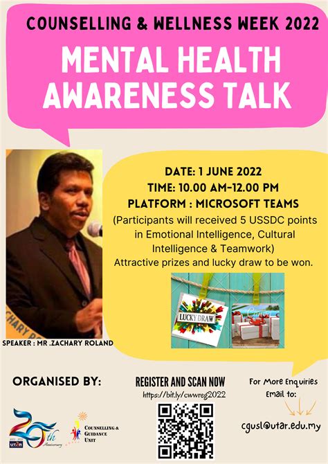 The Online Talk Poster