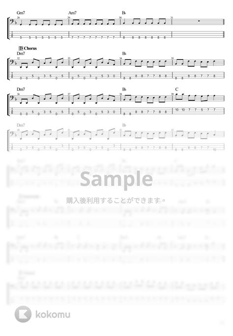 結束バンド あのバンド ベース Tab譜 4弦 By Ts Bass Score タブ 五線譜 楽譜